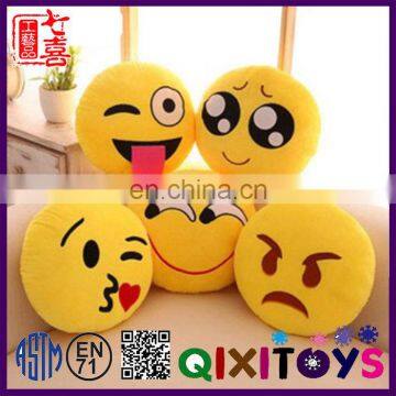 High quality Wholesale cheap cool emoji pillows gift ideas kids emoji plush pillow