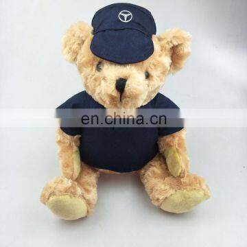 Cute and high quality Mercedes bear plush toys with hat