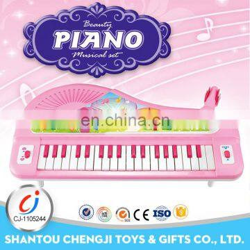 Hot sales musical toys kids electric price piano