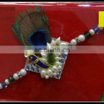Exclusive Fancy Designer Rakhi New