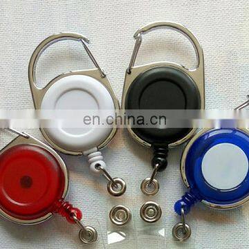 Custom Promotional ABS Plastic Keyring Maker photo-4