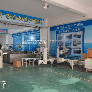 High Quality Automatic Box Packaging Machine for Pharmaceutical Product and Medecine photo-3