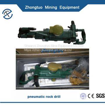 Hand-held Rock Drill With Air Leg|factory Price in Promotion