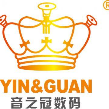 Shenzhen YinZhiGuan Digital Technology Co.,Ltd