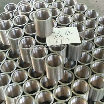 LTC COUPLINGS 244.8*8.94mm 53.57kg/m K55 API Seamless LTC R3