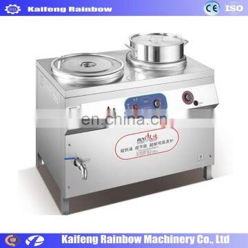 Automatic Electrical Pasta Boiling Machine electric noodle boiler/boiling machine