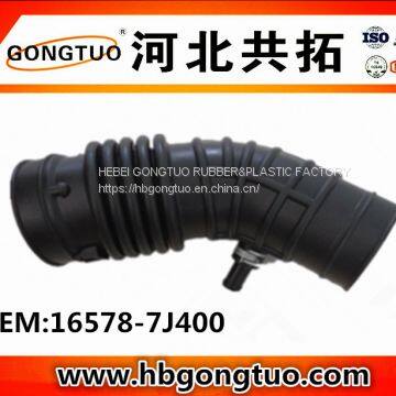 air intake hose 16578-7J400