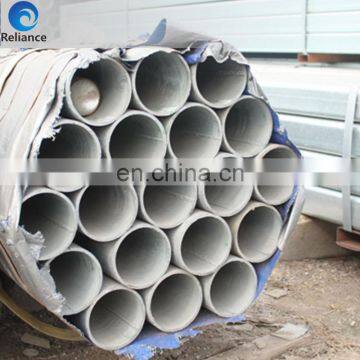 MS ELECTRICAL RESISTANCE WELD STEEL TUBE photo-2