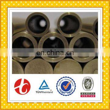 C22000 Brass Round Tube