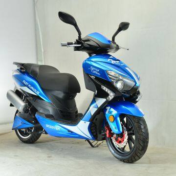 Электромотоцикл