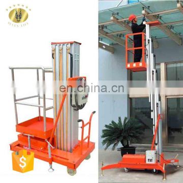 7LSJLI Shandong SevenLift truck wall mounted electric telescopic man lift