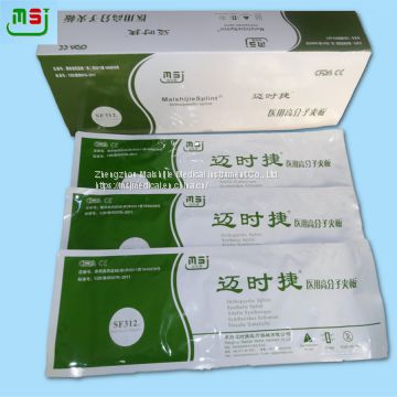 high quality surgical bandage for bone fixation