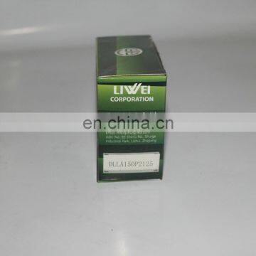 Liwei Fuel Injector Nozzle DLLA150P2125