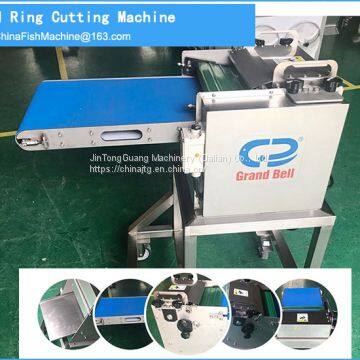 Adjustable Cutting Squid Meat Thickness Machine