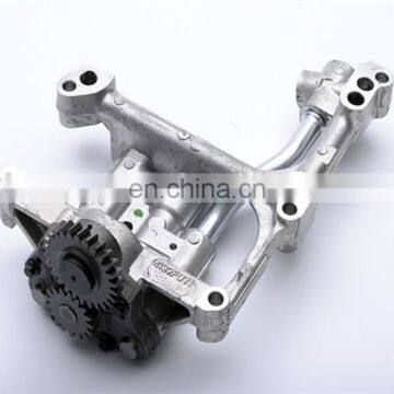 OIL PUMP ART 4132F071 for Engine 1103 1103D 1104 1104D