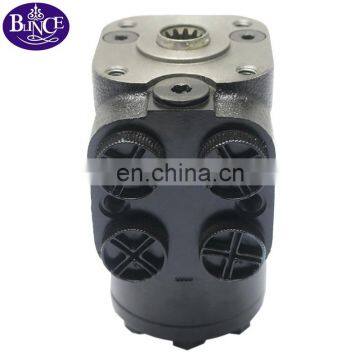 OSPC ON/OR/LS Orbitrol OSPC Hydraulic Steering Control Unit for Hydraulic Forklift