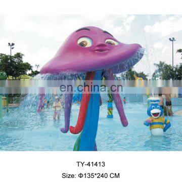 Cute Small Water Park Equipment Price