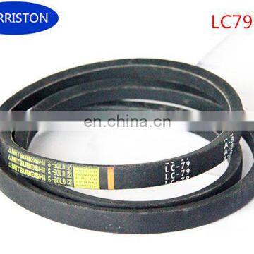 High Quality Mitsuboshi Belt LC79 For Kubota Harvester