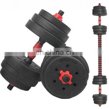 10KG 15KG 20KG 30KG 40KG Gym Fitness Equipment China Supplier high quality automatically adjustable dumbbell set