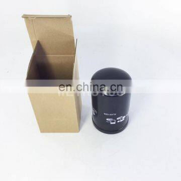 Excavator Tractor Hydraulic Oil Filter Element AL221066 photo-6