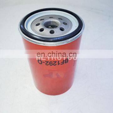 Truck Fuel Filter Water Separator Filter FS19950 21088101 BF1292-O photo-3