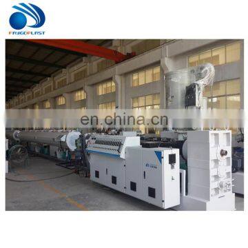 20-63mm Pipe Extrusion Line /high Speed Extruding PE PPR PPH PE-RT photo-3