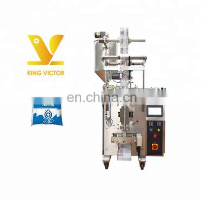 High quality sachet liquid small milk packing machine in pune