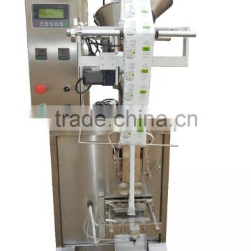 GH320F/BF POWDER VERTICAL PACKING MACHINE