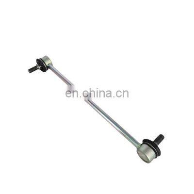 TEOLAND High quality Automobile suspension china tie rod for toyota rav4 2000 2005 4882042020