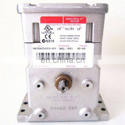 M847D1012/U MODUTROL IV Control Motor