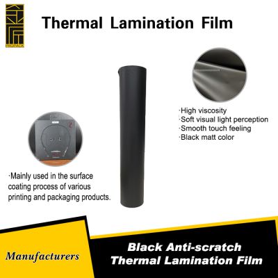 Digital Packaging & Printing High Viscosity Laminating Bopp Films Black Anti-scratch Matt Thermal Lamination Film