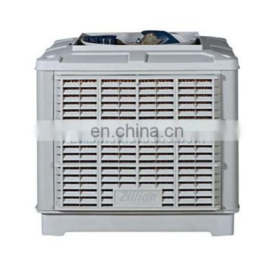 Factory price air cooler Industrial Air Conditioners with solar panel for greenhouse