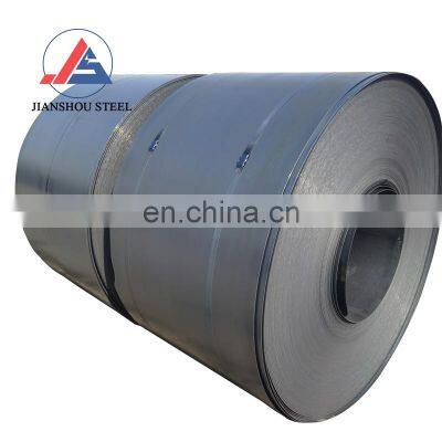 China factory price dimensions HR HRC MS steel coil sae 1006 1008 1020