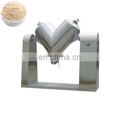 Pharmaceutical food powder granule production mixer