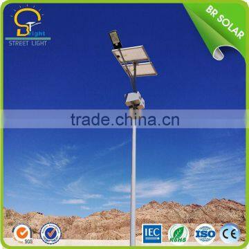 20w 30w 40w 50w 60w factory price waterproof double lamp solar led street light ip65                        
                                                                                Supplier's Choice