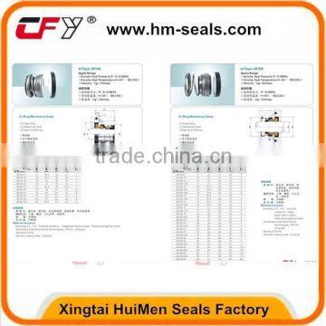 China supplier water pump mechanical seal 104-108 series