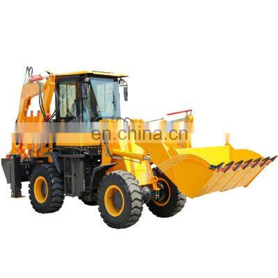 Mini small tractor backhoes loader high capacity excavating loader for sale