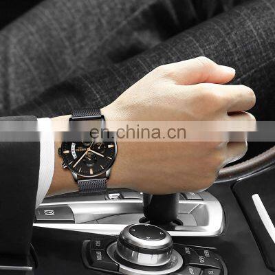 NIBOSI Men Watches Luxury Famous Top Brand Men's Fashion Casual Dress Watch Military Quartz Wristwatches Milanese Band