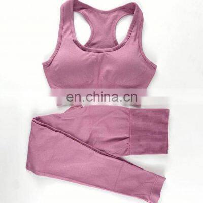 2021 Seamless Underwear Sexy Panties Yoga Wear Seamless Tights Pants Leggings photo-5