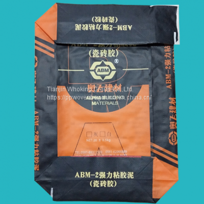 Polypropylene Packaging Rice Maize Grain Feed Seed Sugar Flour Wheat Empty Agriculture Plastic Woven Bags