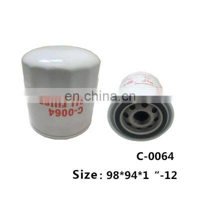 OEM Excavator Spare Parts E320 Oil Filter 1R-0739 1R0739 photo-2