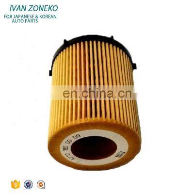 High Quality Auto Spare Parts Engine Oil Filter Element OEM A2701800109 Fit For Mercedes C - Class