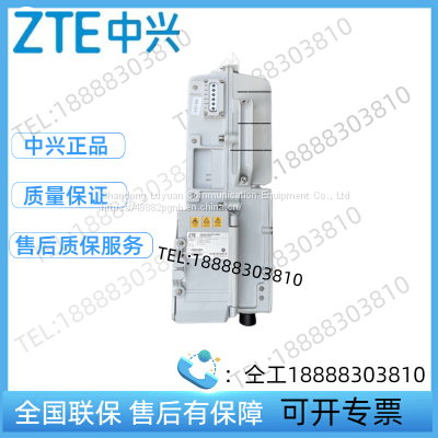 ZTE ZXSDR R8881 S9000 Base Station RF Remote RRU Unit photo-4