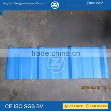 Profile Making Machine photo-4