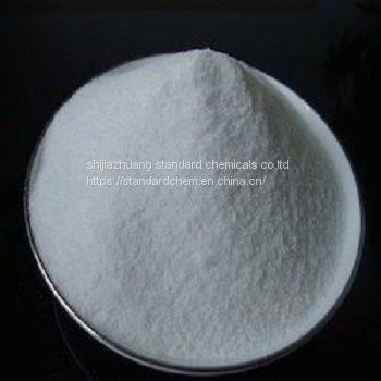 High Purity Sodium Benzoate White Powder Preservatives