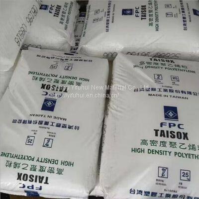 Supply Film Material Taisox 100% Virgin HDPE 9003/HDPE 9001/HDPE 8010/HDPE 8003 With Best Price