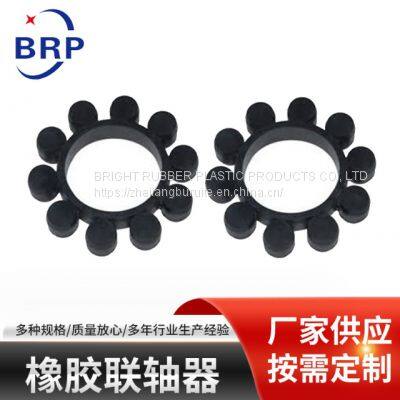 Rubber Plum Blossom Cushion