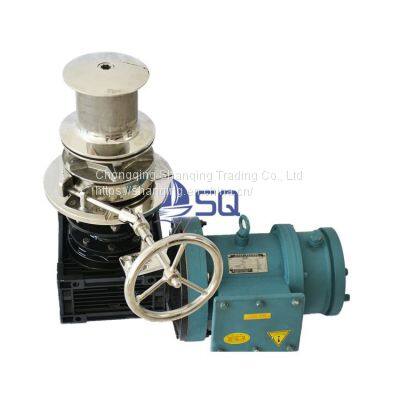 AC Vertical Windlass