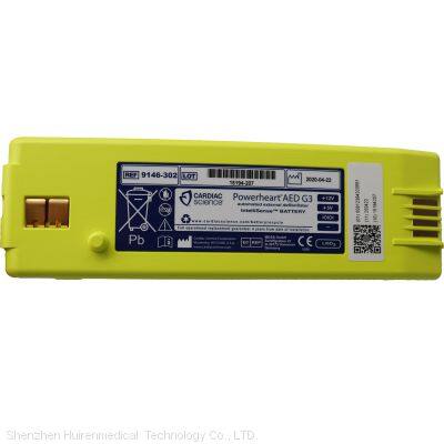 AED G3 automated external defibrillation defibrillator battery REF 9146-302 Cardiac Science