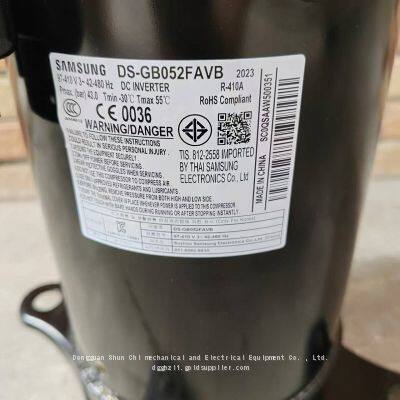 Variable frequency air conditioning compressor/DS-GB066FAVC/DS-GB070FAVA/VBDS-GB052FAVC